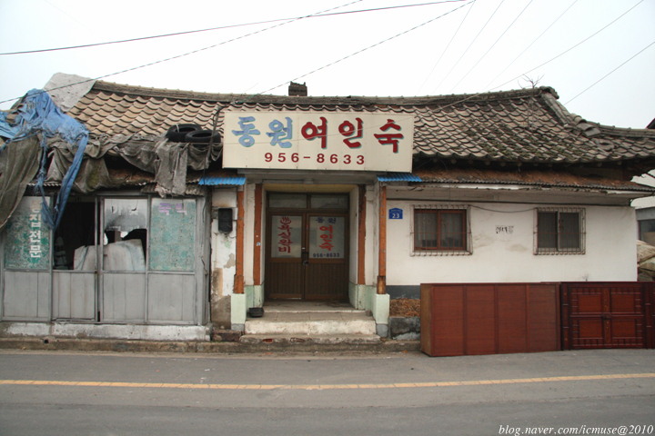 동원여인숙 이미지