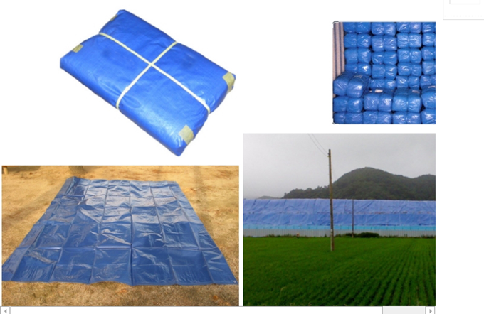 (주)프라임산업 이미지