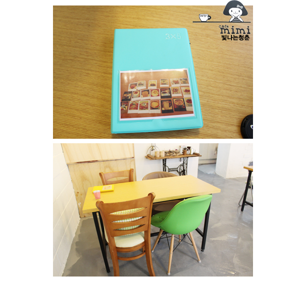 카페미미(CAFE MIMI) 이미지
