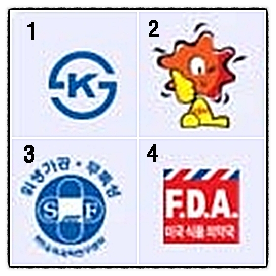 부여장갑센타 이미지