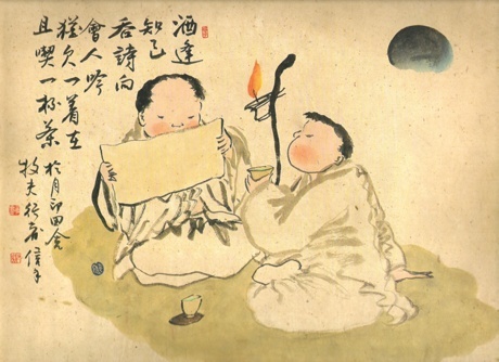 보세와차한잔 이미지