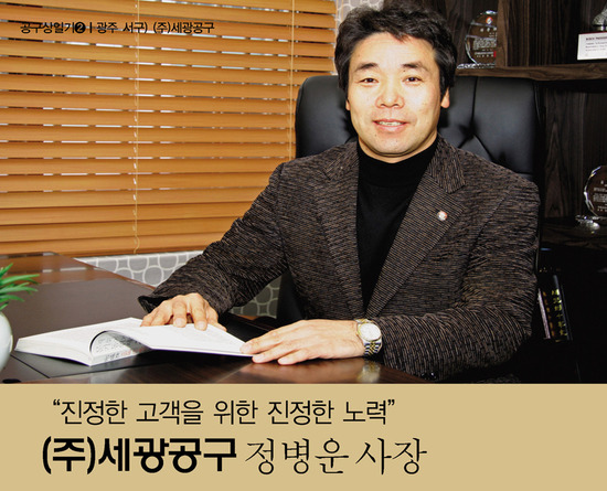 한길유통(주) 이미지