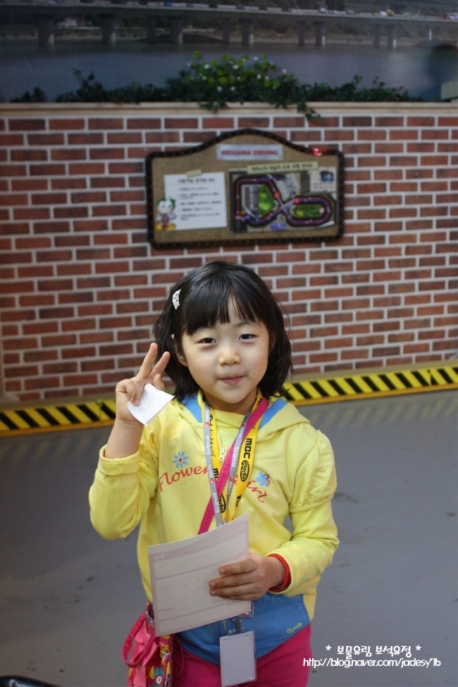 유림주유소 이미지