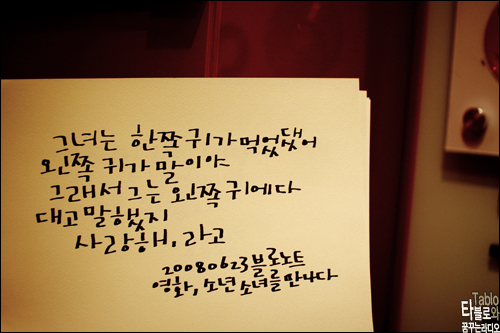 블로 이미지