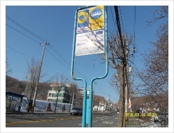황제카센타 이미지