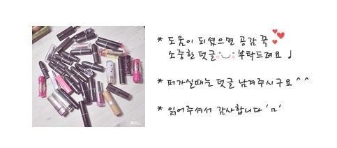 베베루스 이미지