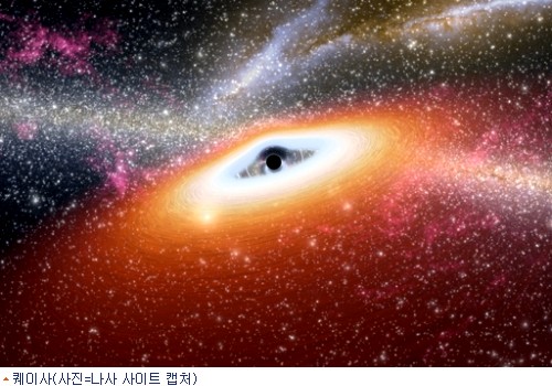 은하보석 이미지