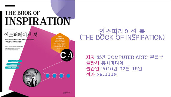 정글디자인 이미지