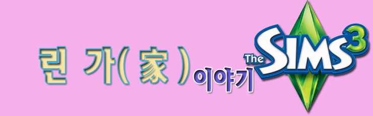 포샵월드 이미지