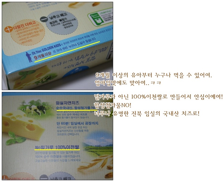 (유)그린박사 이미지