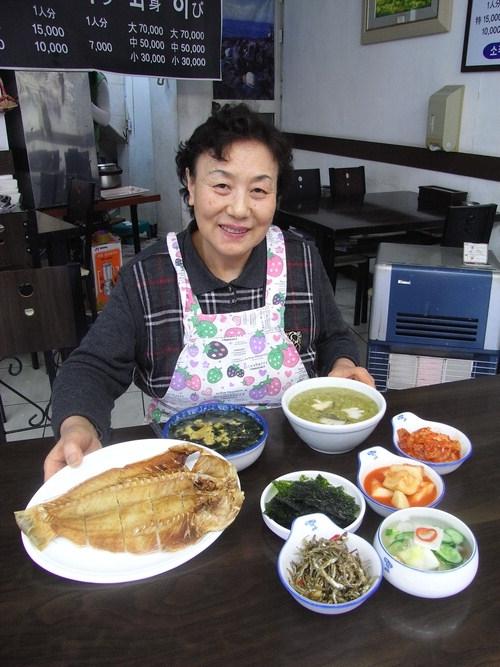 미스터로티 이미지
