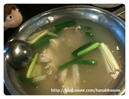강남닭집 이미지