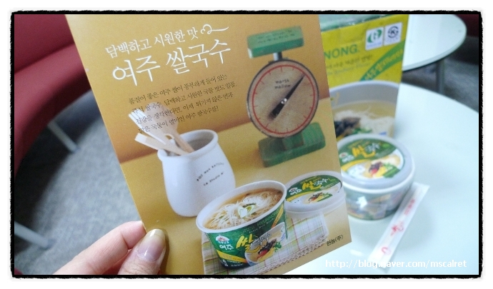 조아라영농조합법인 이미지