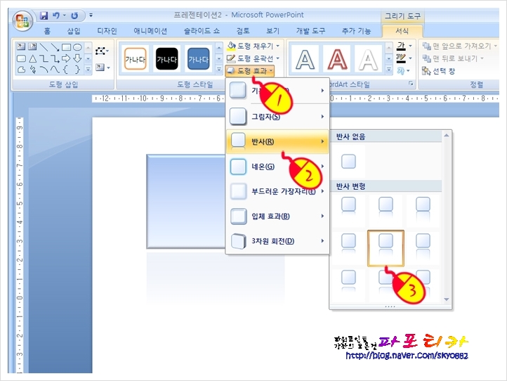 영진복사 이미지
