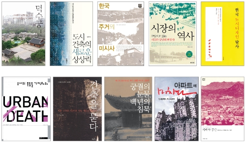경성종합환경 이미지