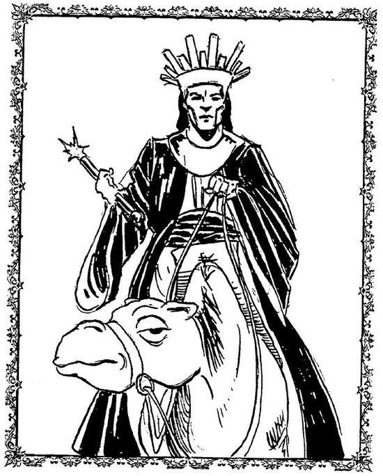 고에티아 (Goetia) 이미지