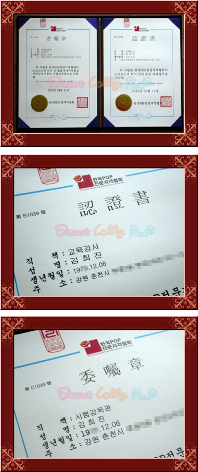 한국마트(춘천점) 이미지