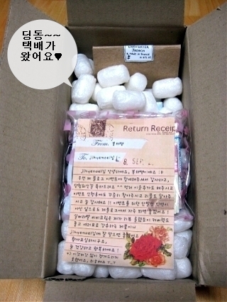 봉마땡 이미지