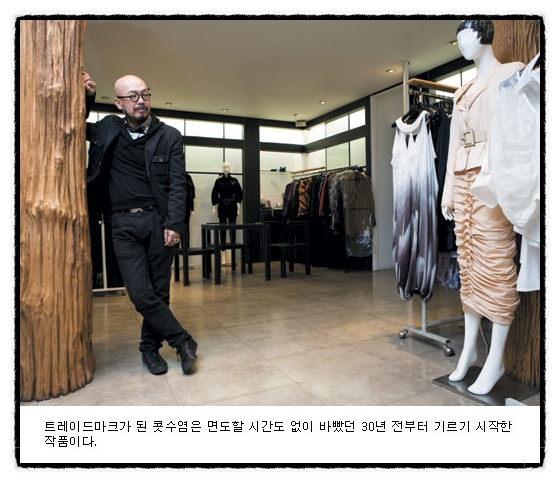 이상봉백화점 이미지