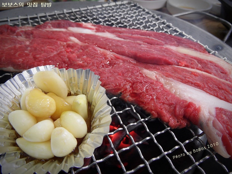 즐거운축산 이미지