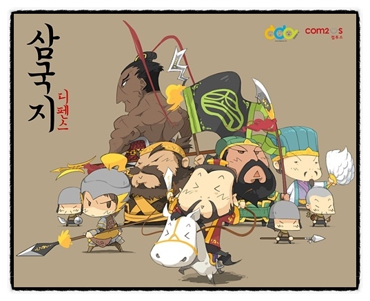 디디디모바일 이미지