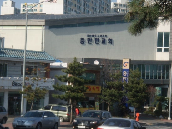 이레카센타 이미지