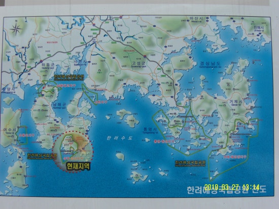 한백종합건설 이미지