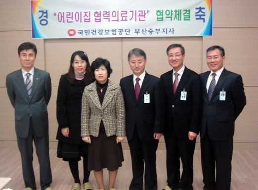 예랑어린이집 이미지