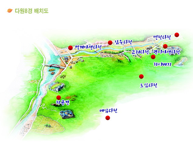 청솔농원민박 이미지