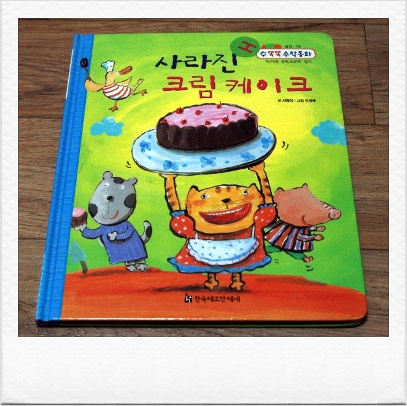 책은별 이미지