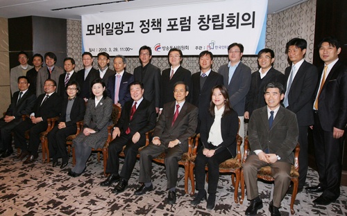 광고시장 이미지