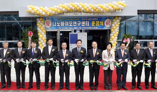 (주)나노에너지 이미지