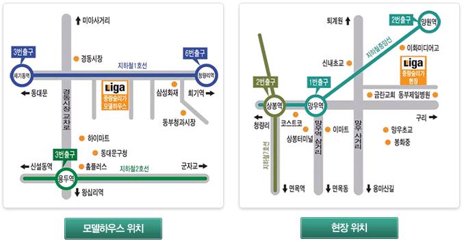 LIG엔설팅 이미지