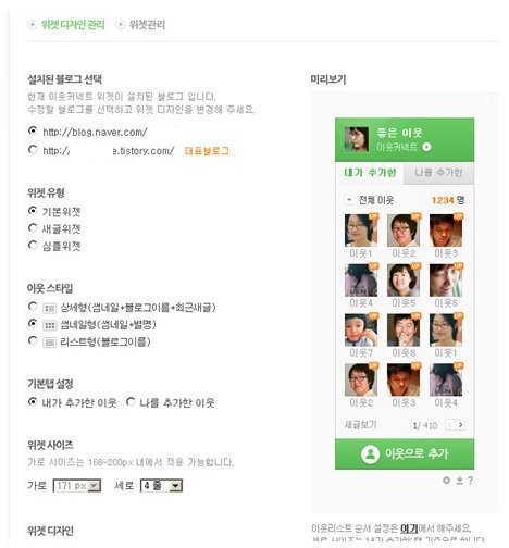커넥트디자인 이미지