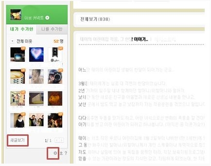 커넥트디자인 이미지
