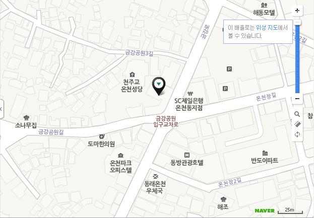 신태향 이미지
