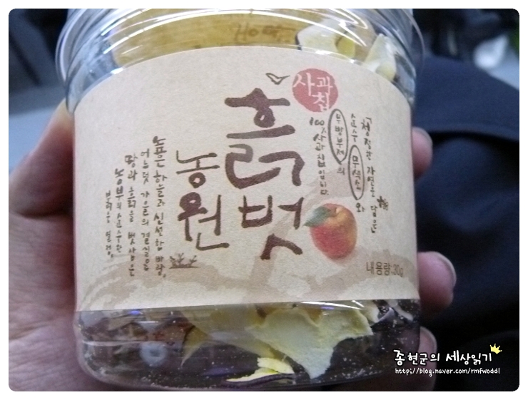 자연벗농원 이미지