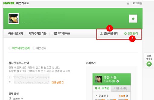 커넥트디자인 이미지