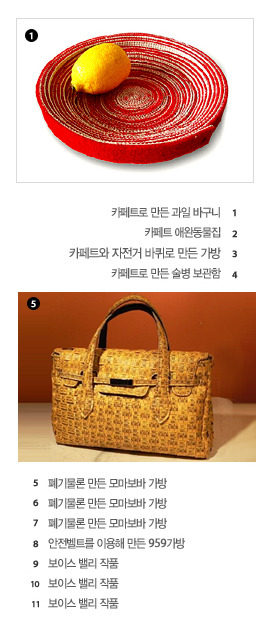 다한건축인테리어 이미지