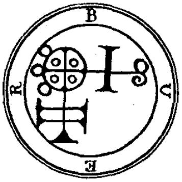 고에티아 (Goetia) 이미지