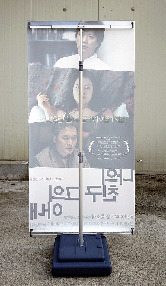 청산피오피아 이미지