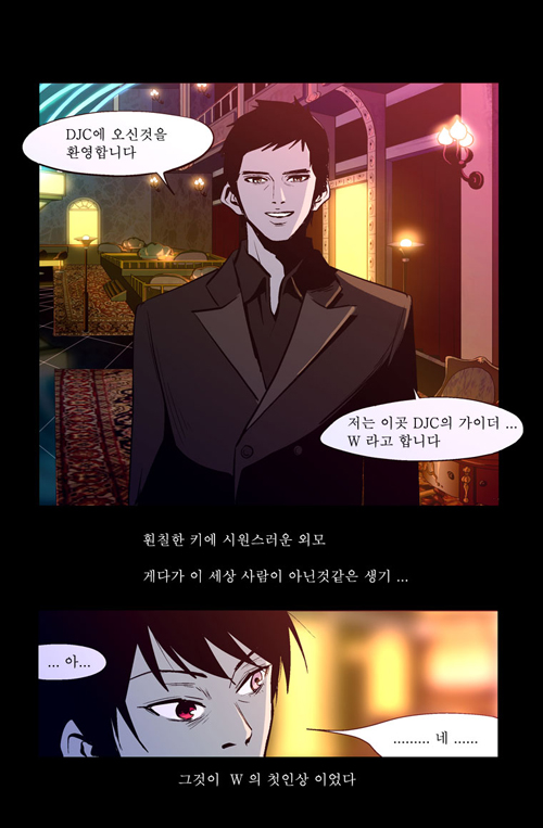 진그래픽 이미지