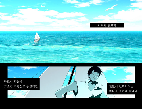 진그래픽 이미지