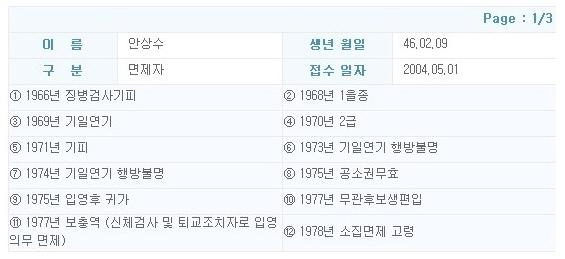 명진광고 이미지