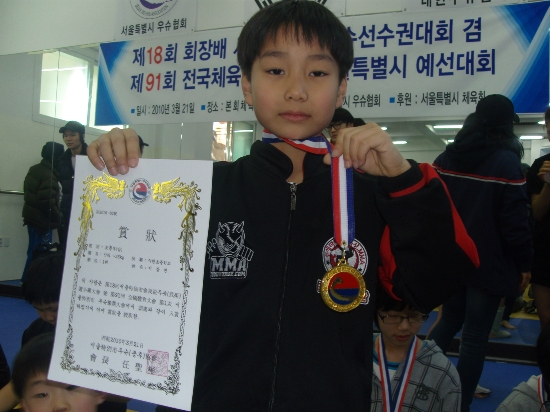 강북권투 이미지