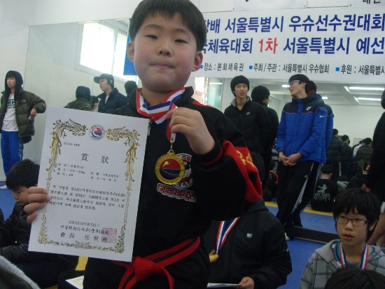 강북권투 이미지