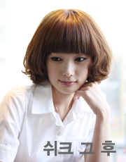 이가미용실 이미지