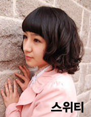 선미용실 이미지