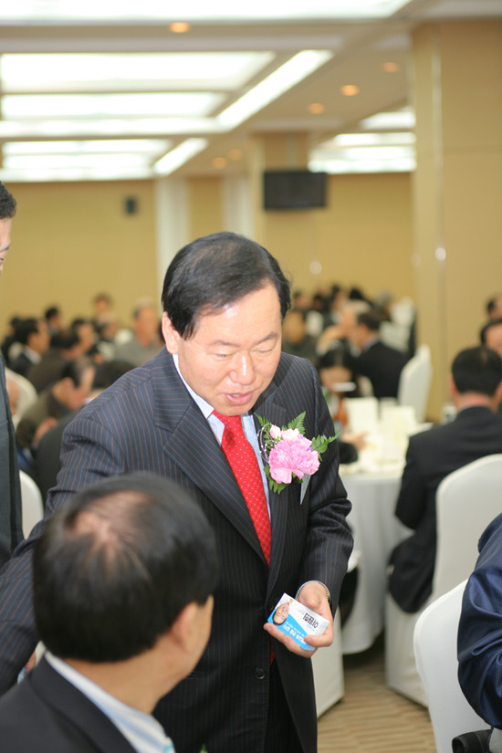 재경청원군민회 이미지