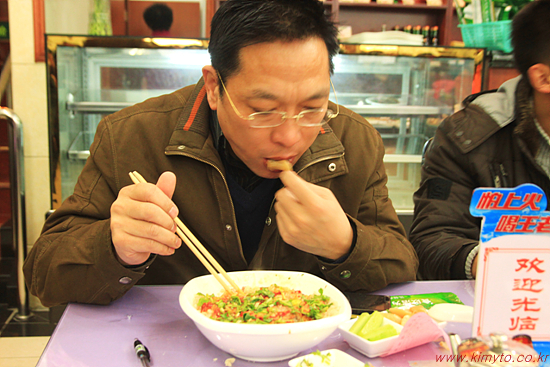 면식맛집 이미지